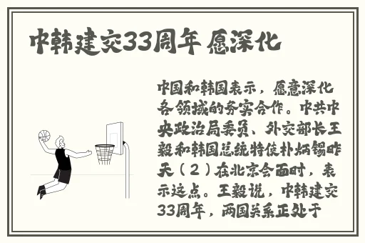 晚上剧烈运动打扑克的软件