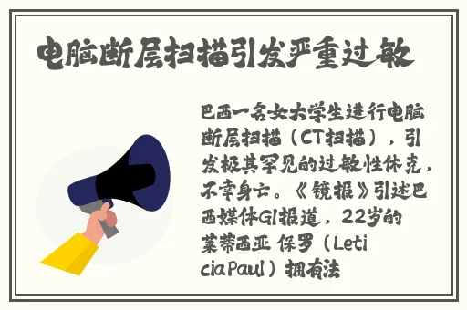 色欲中环在线