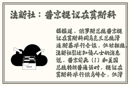 日本三级**完整版电影